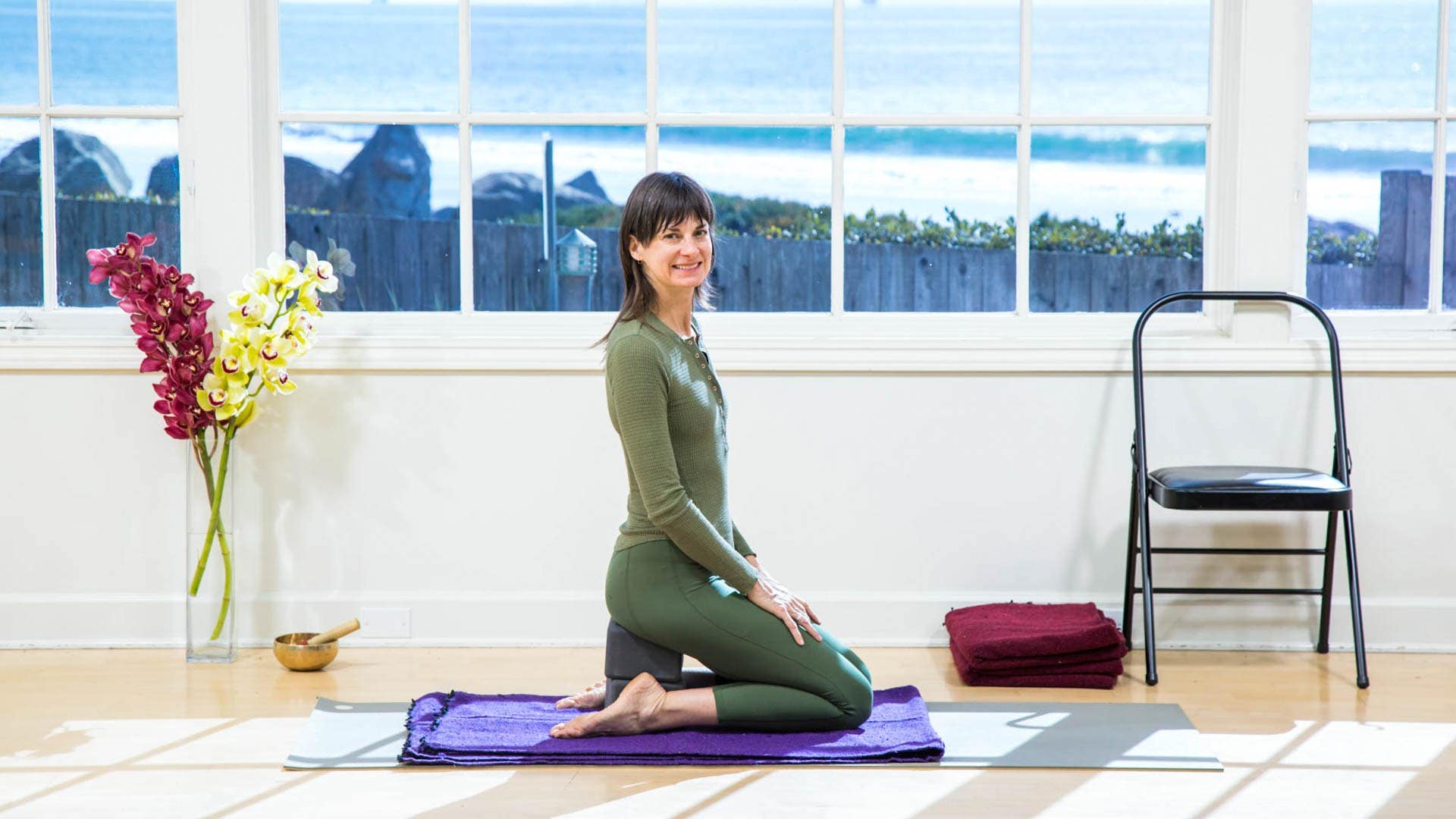 Tutorial - Find Your Seat